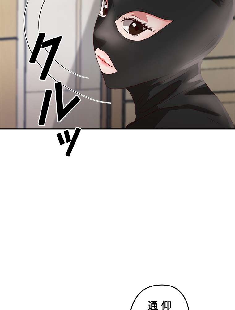 P69