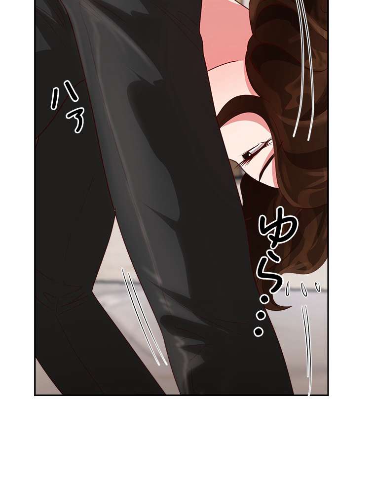 P84