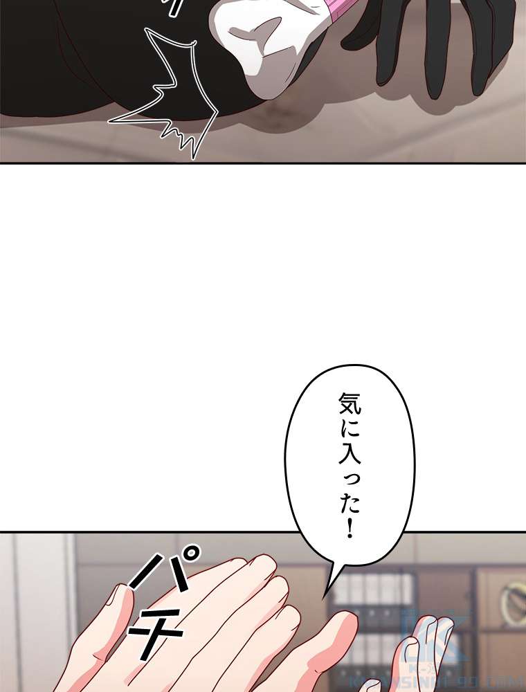 P88