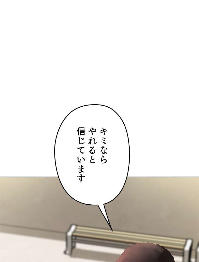 P128