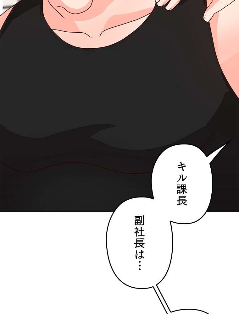 P137