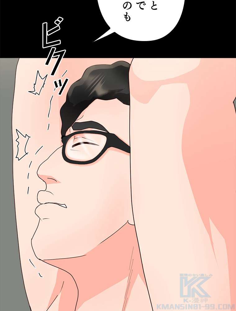 P64