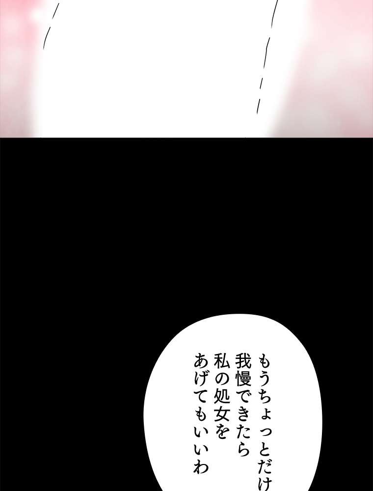 P69