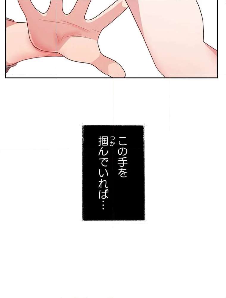 P82