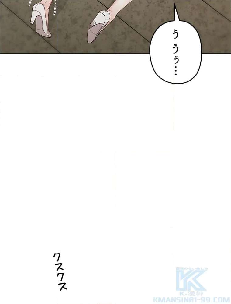 P89