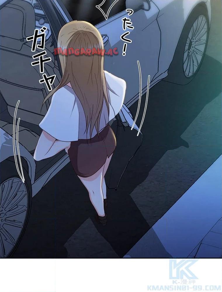 P38