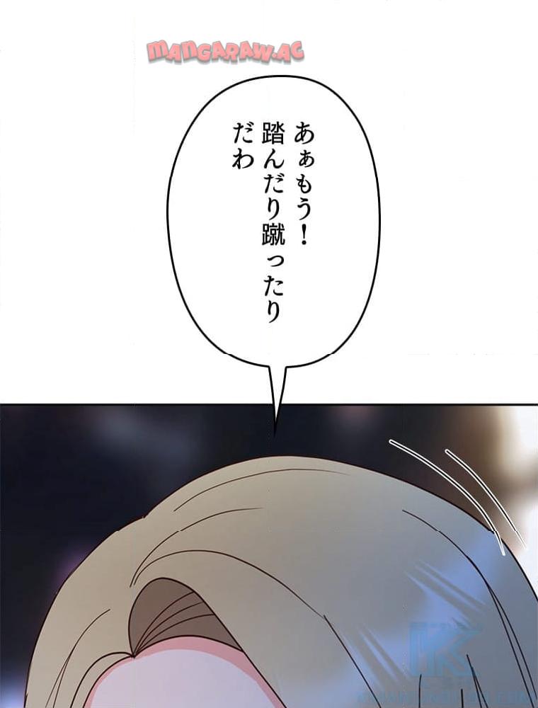 P77