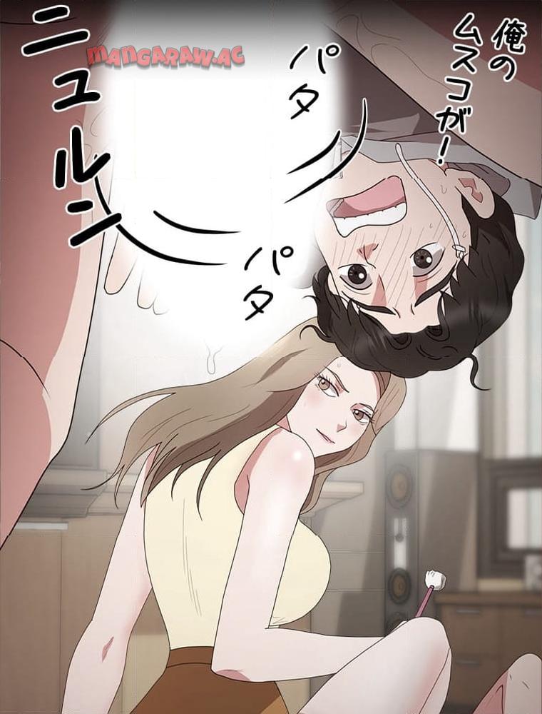 P94