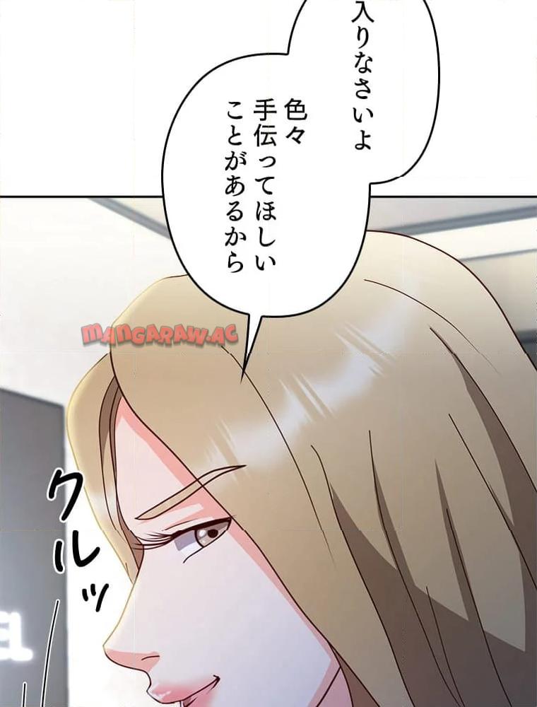 P99