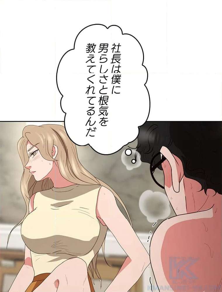 P101