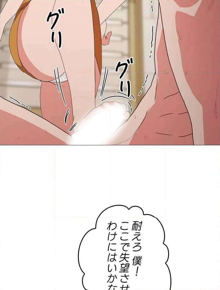 P102