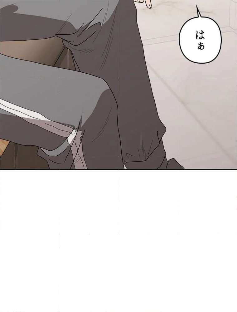 P48