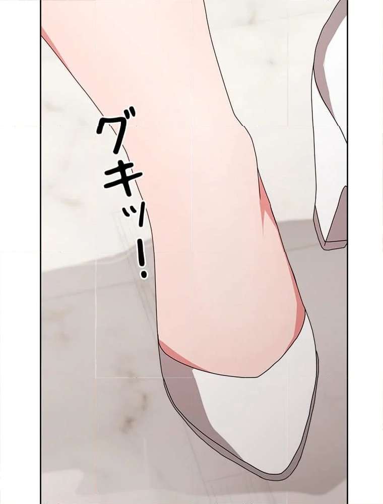 P54