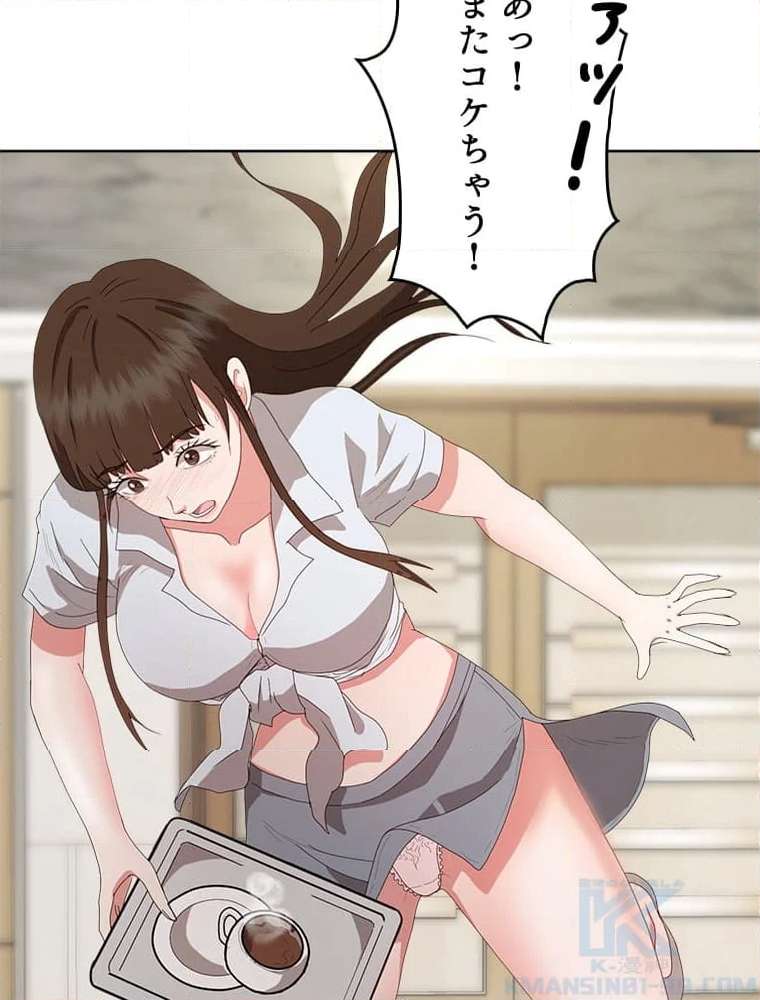 P56