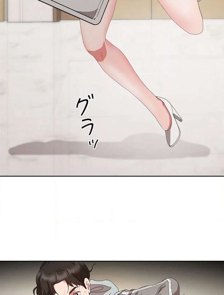 P57