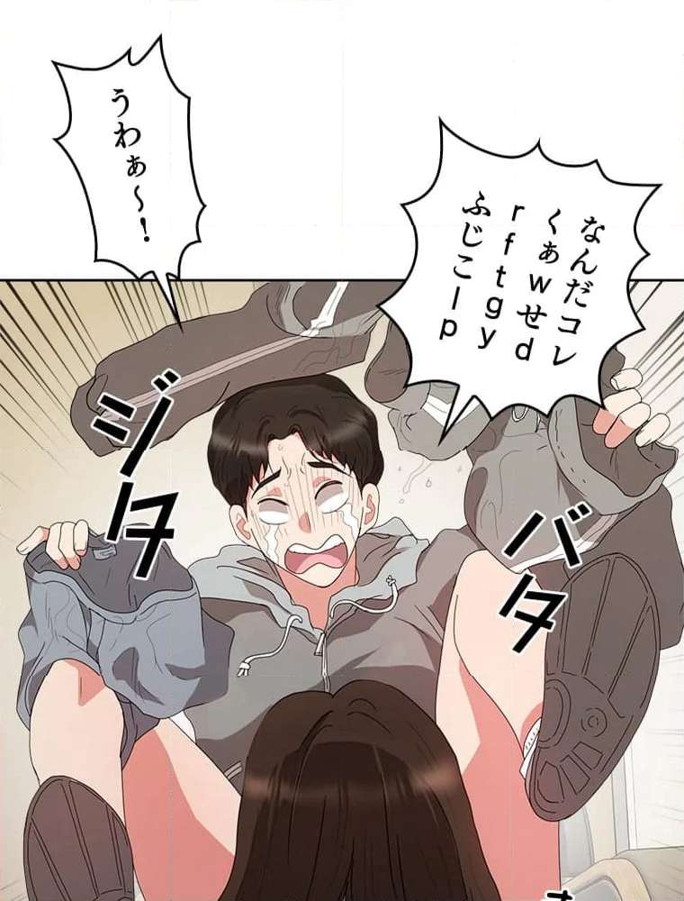 P66