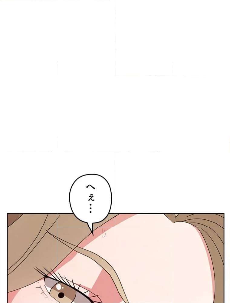 P69
