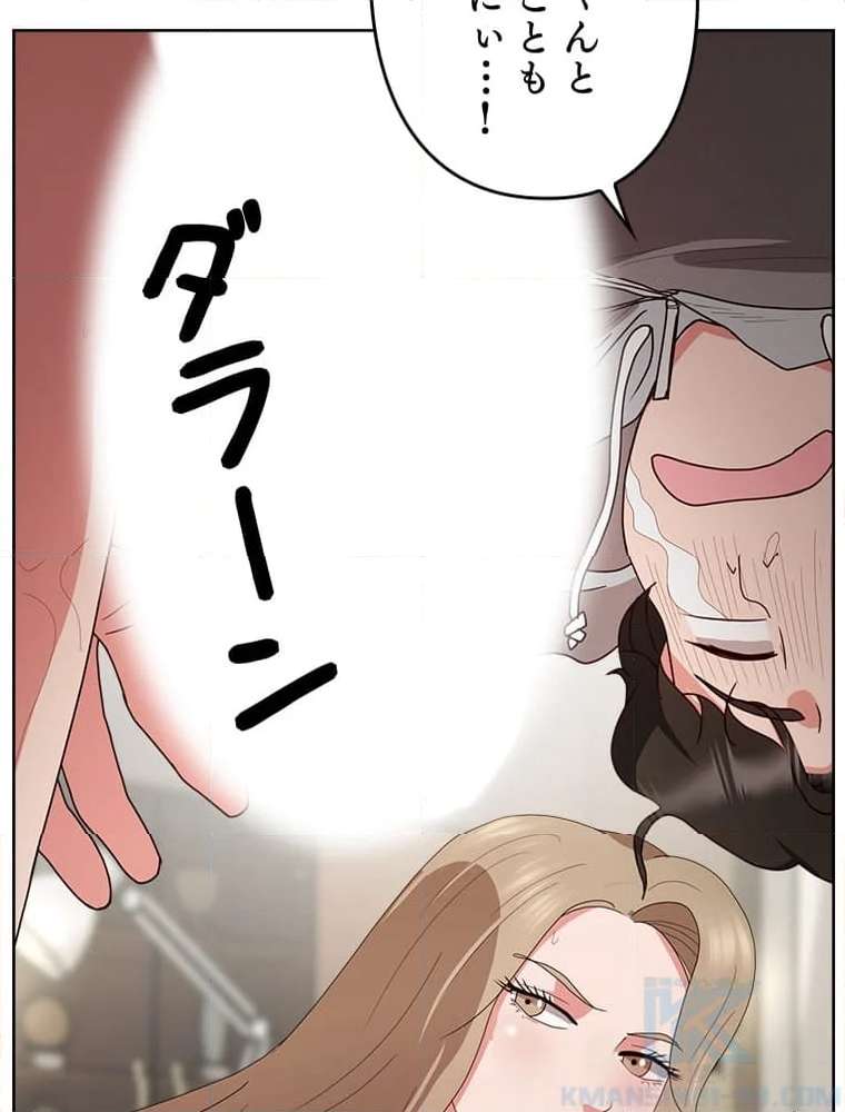 P74