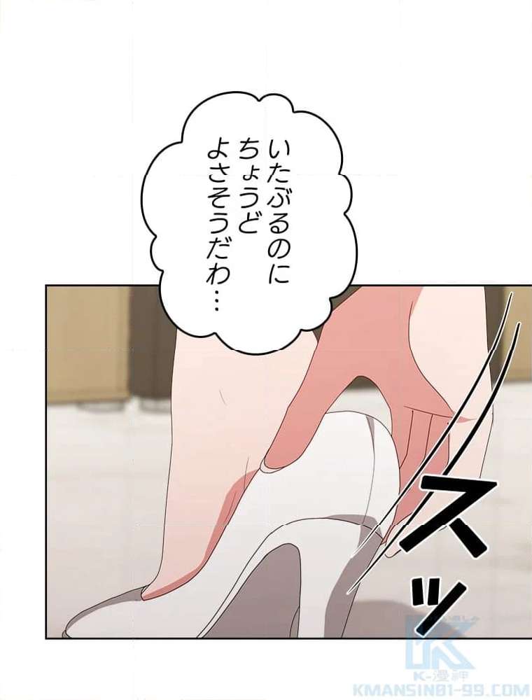 P77