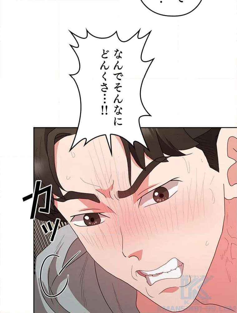 P83