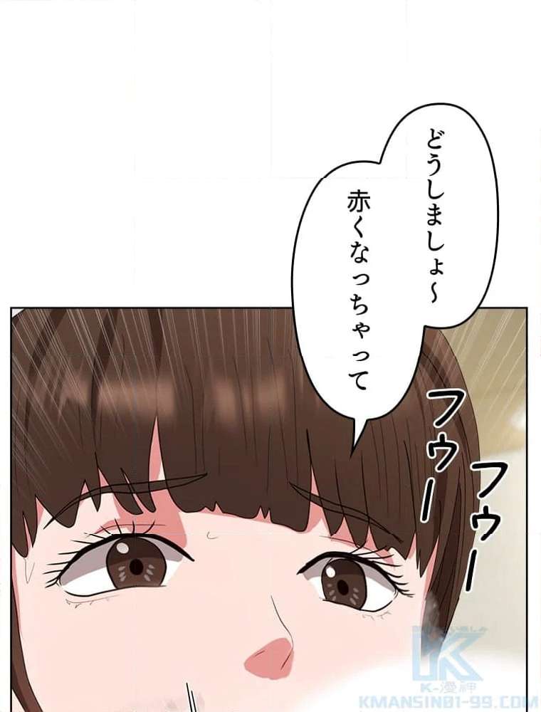 P86