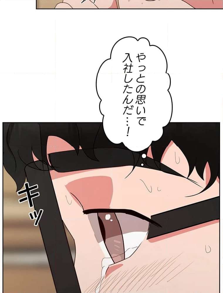 P93