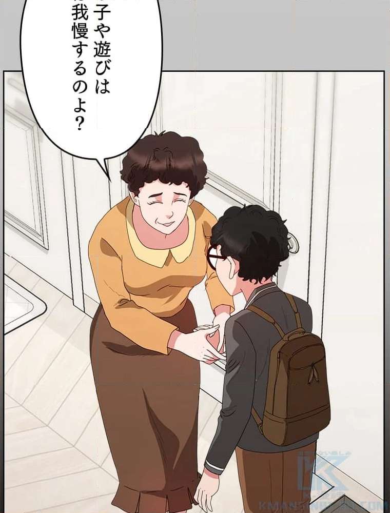 P95