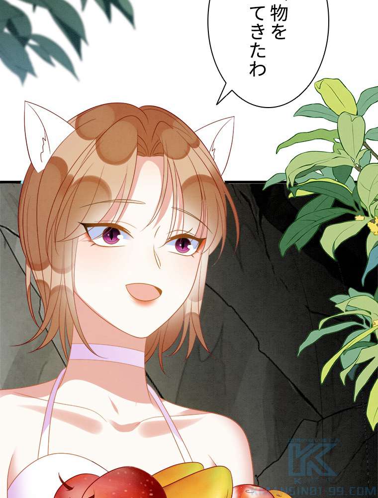 P43