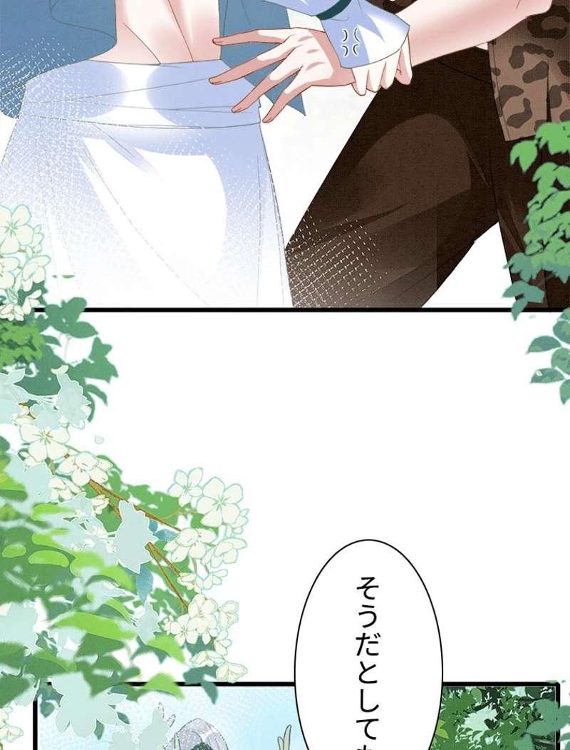 P49