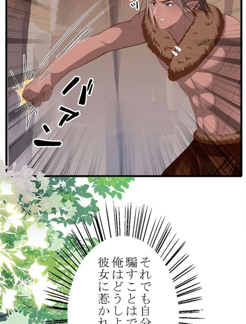 P42