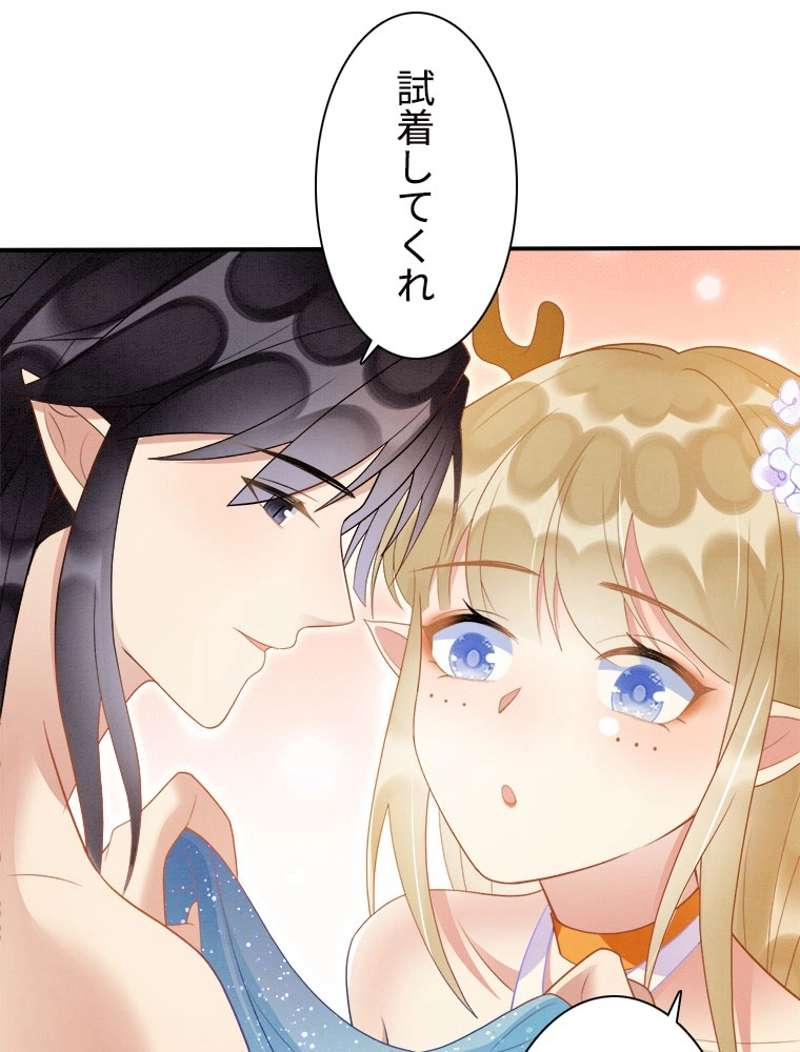 P48
