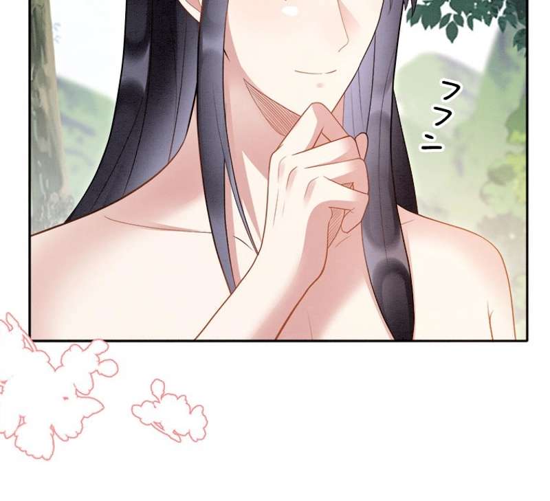P54