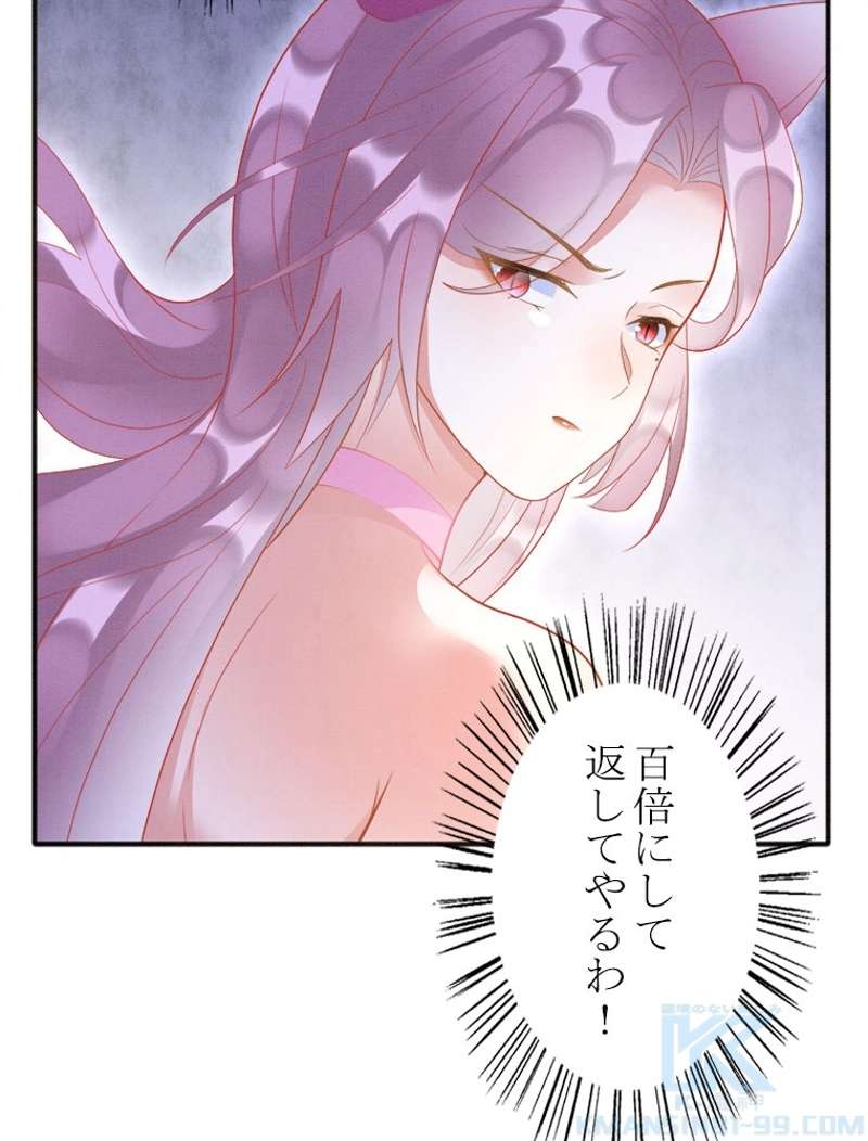 P61