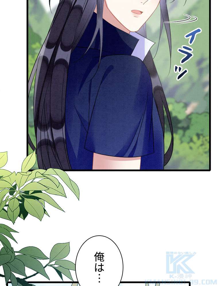 P34