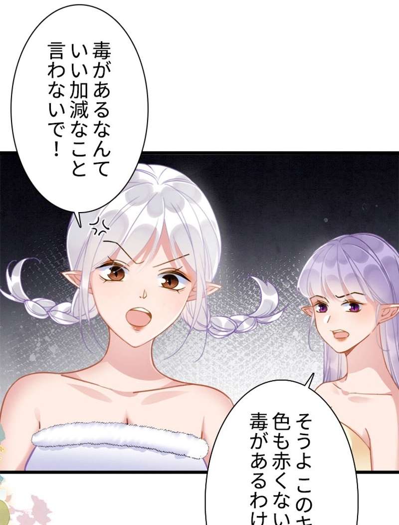 P58
