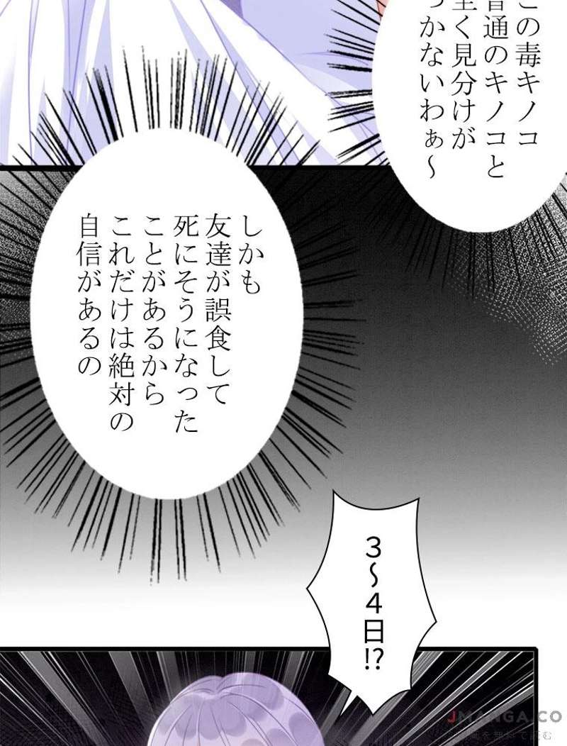 P64