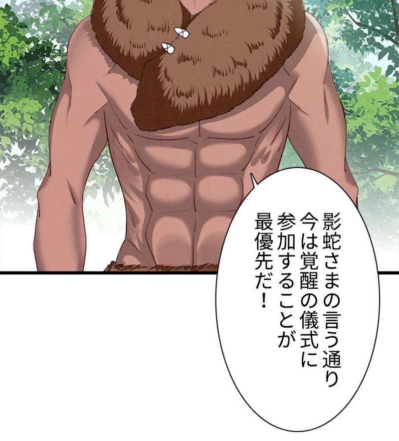 P53