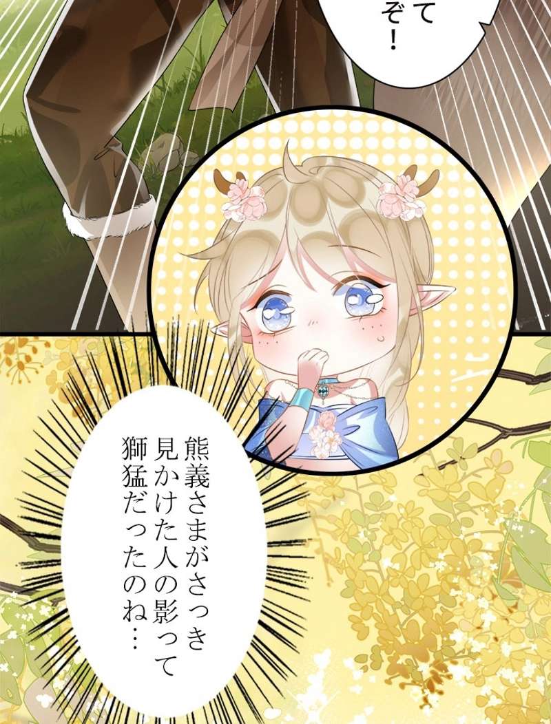 P45