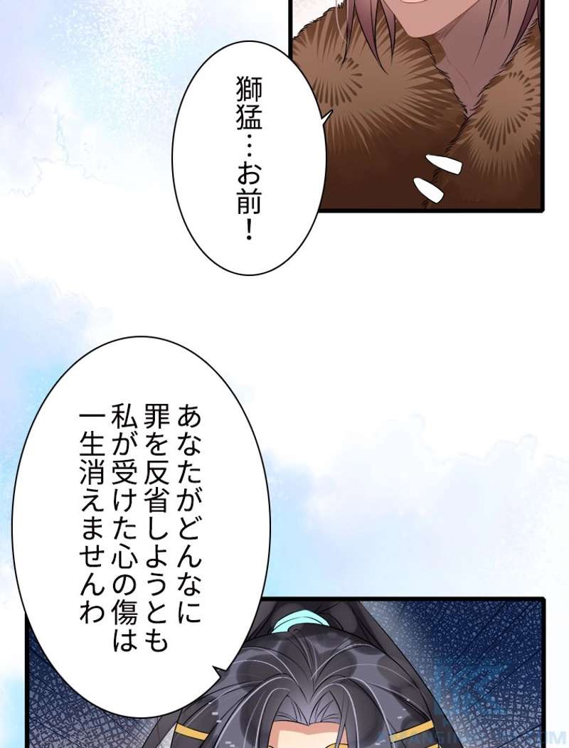 P49