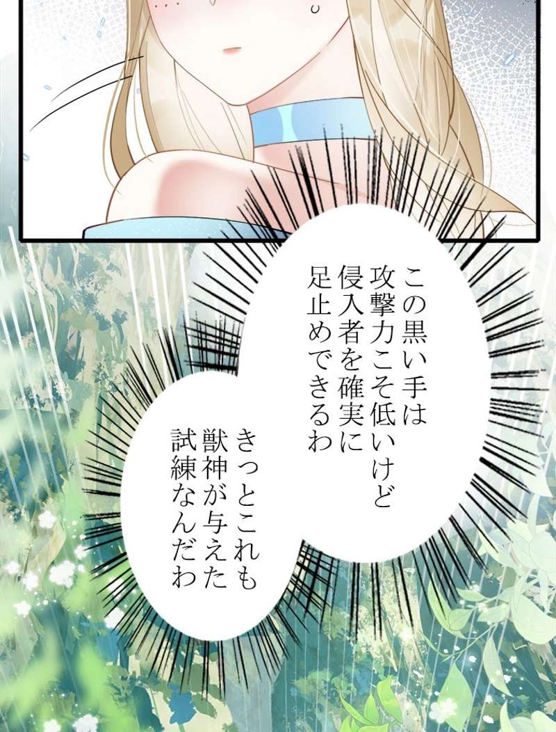 P60