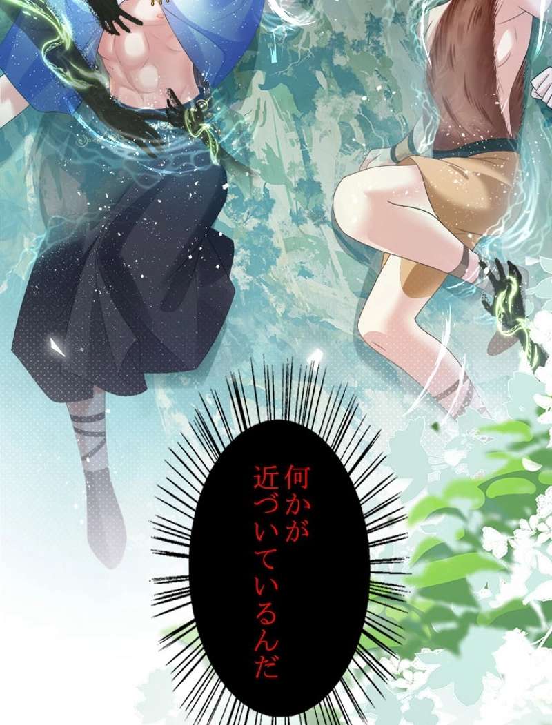 P53