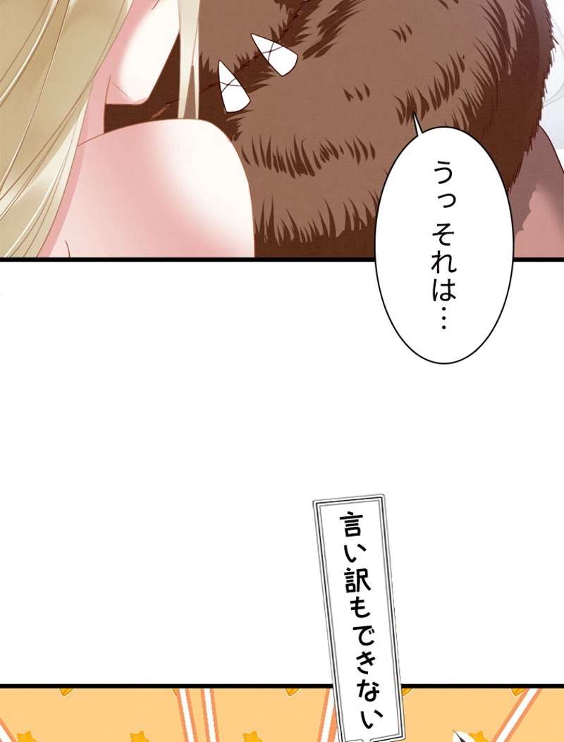 P44