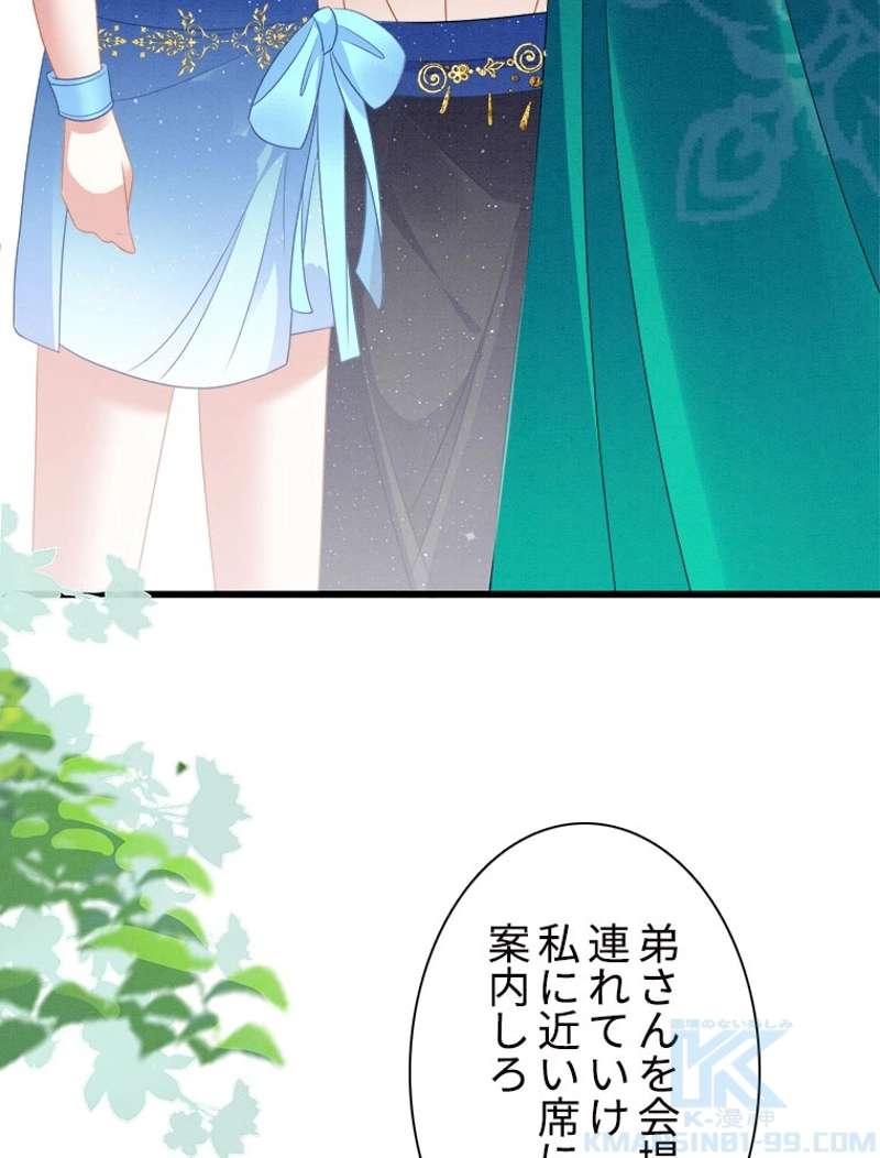 P58