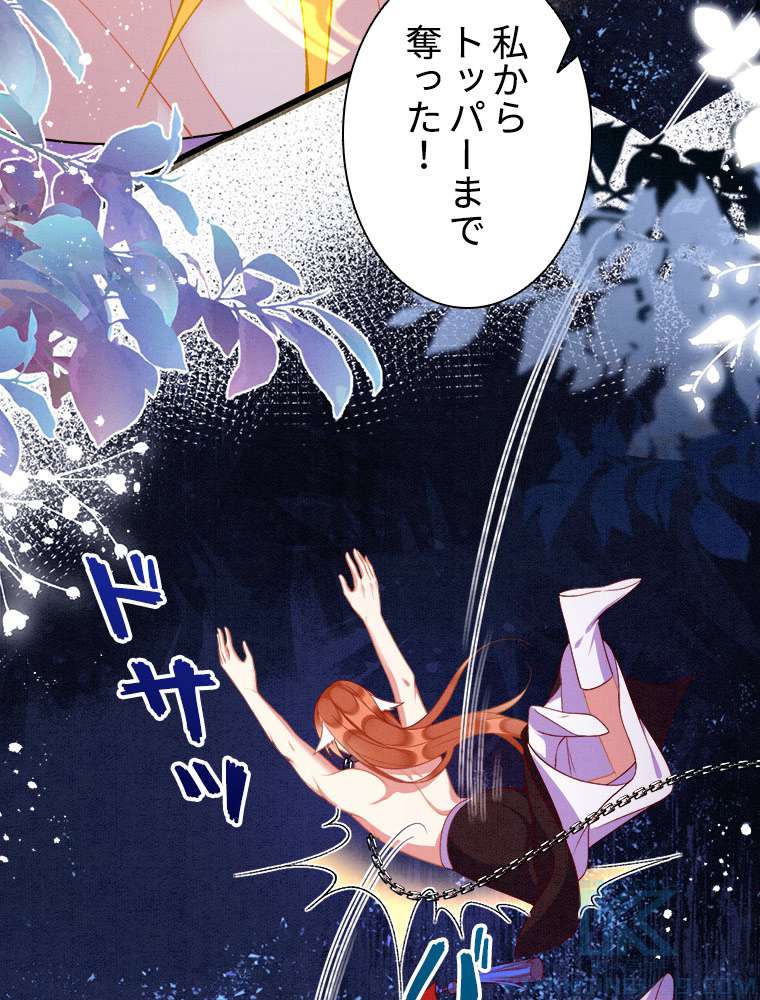 P34