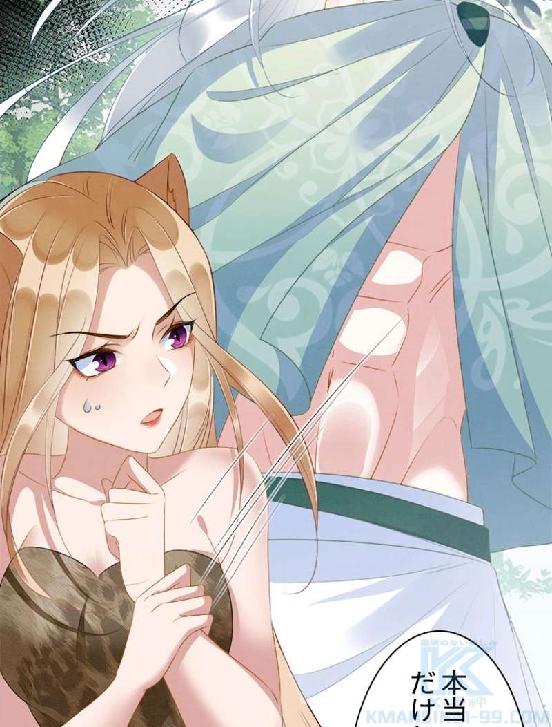 P34