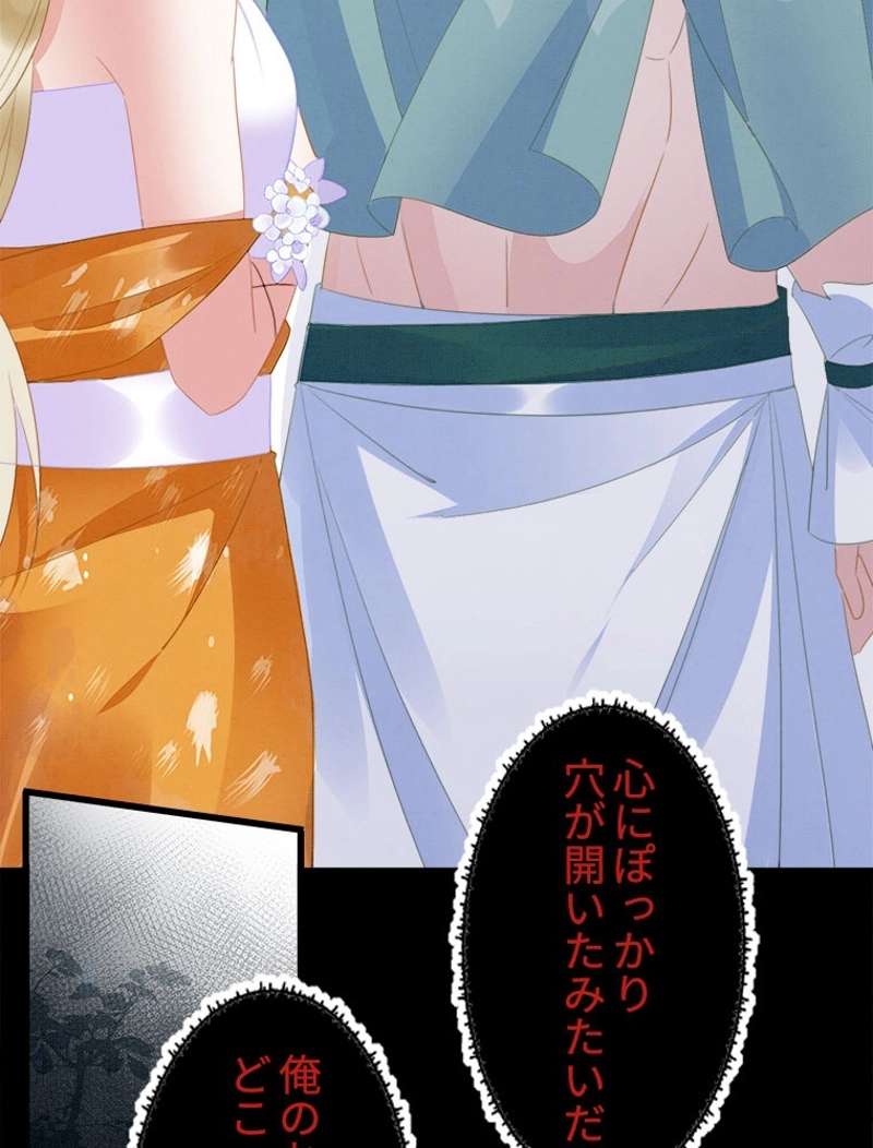 P48