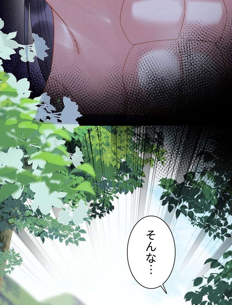 P48
