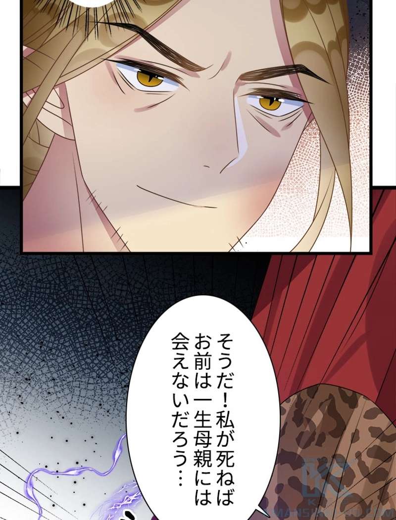 P46
