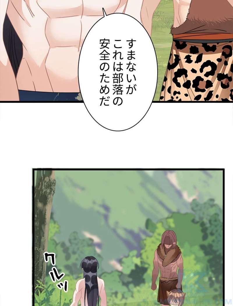 P52