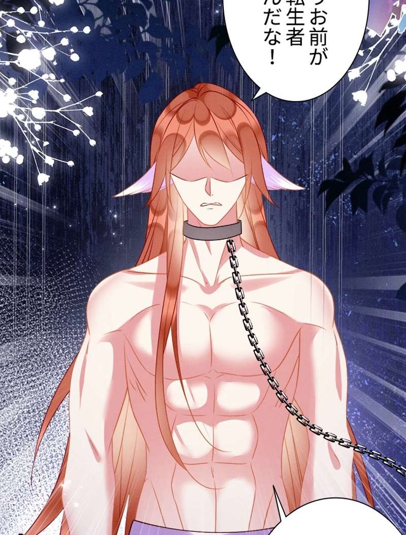 P44